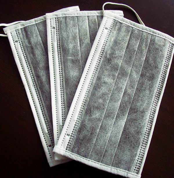 Khẩu trang hoạt tính